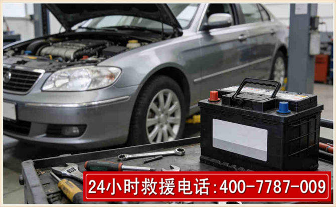 原阳 高温雨天汽车突然没电车辆无法正常行驶该如何处理呢